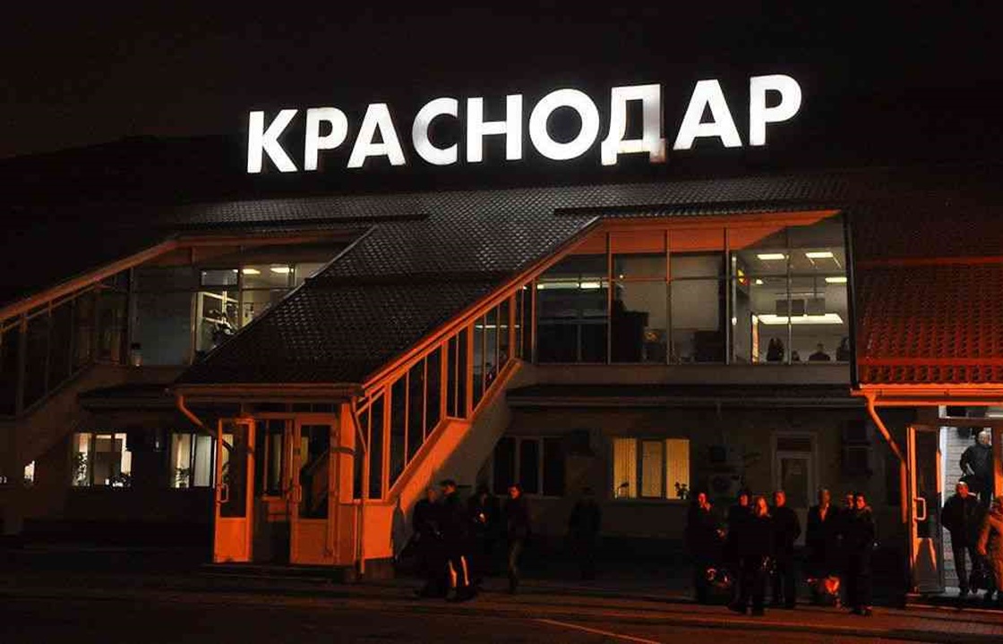 Аэропорт Краснодара стал принимать и выпускать задержанные самолеты