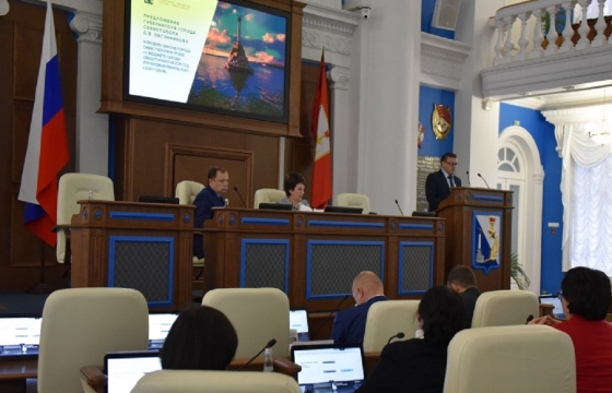 Согласительная комиссия депутатов и чиновников создана по бюджету Севастополя