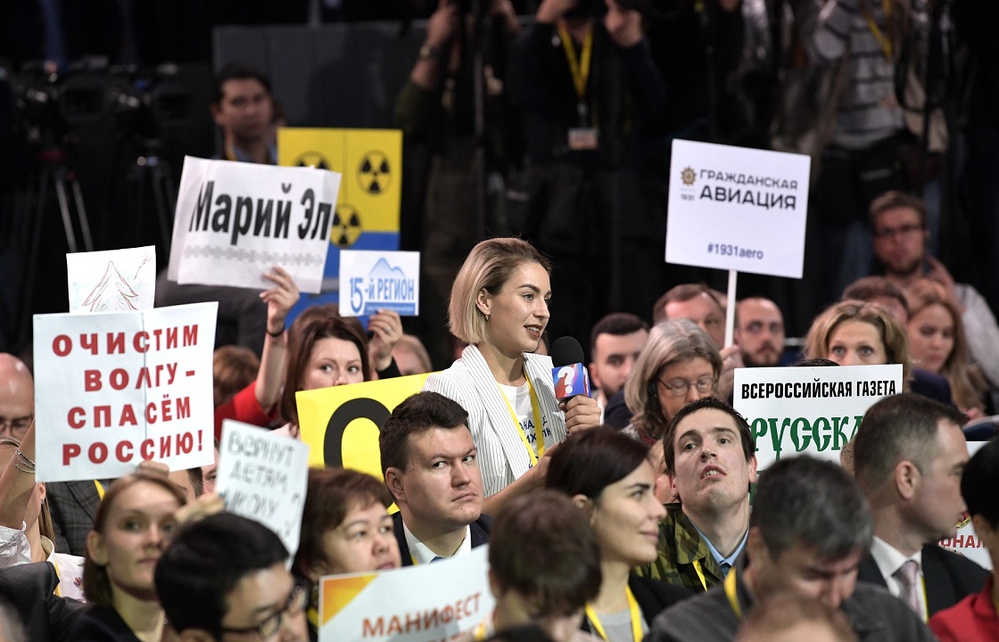"Эти люди не имели отношения к журналистам" - Песков об участниках пресс-конференции Путина