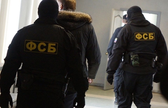 Студента – закладчика с килограммом «соли» задержали в Крыму