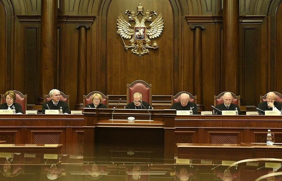 Конституционный суд России не нашел противоречий в соглашении о границе между Ингушетией и Чечней