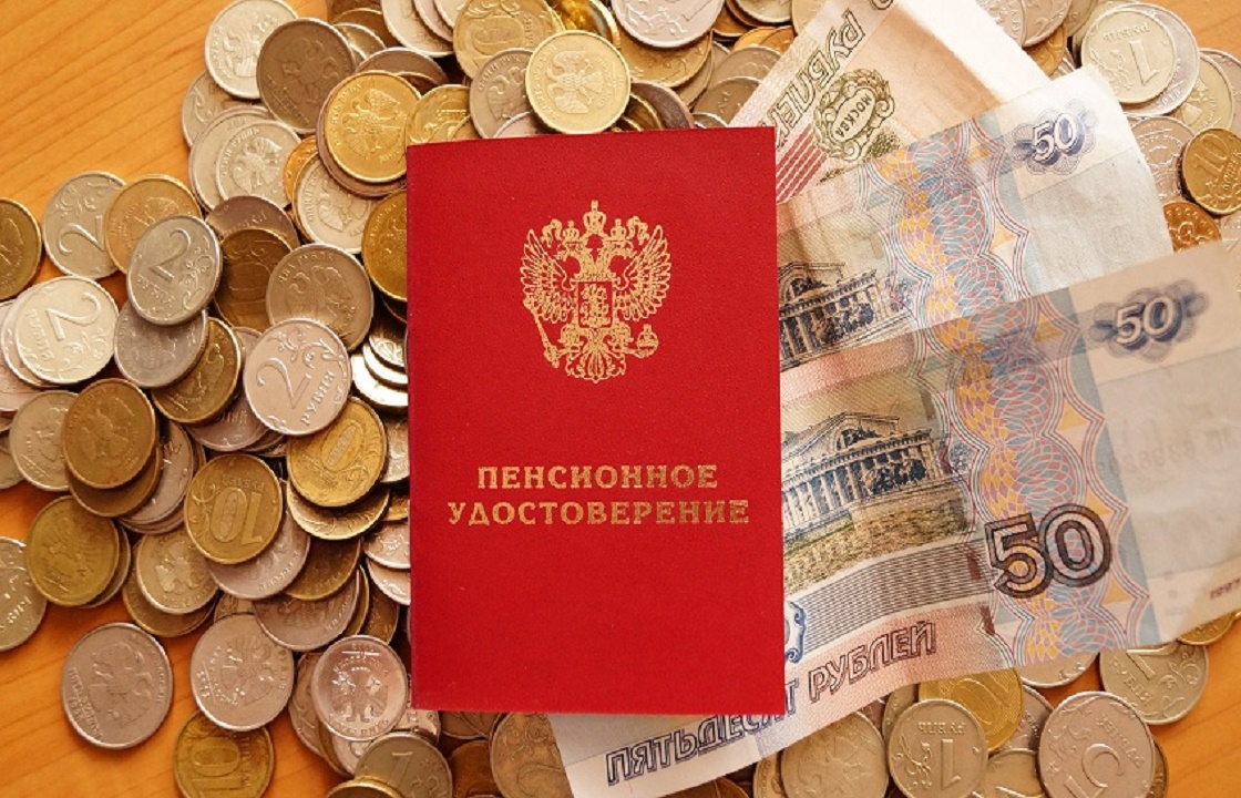 Чтобы получать пенсию раньше срока жители Карачаево-Черкессии подделали документы