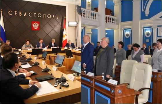 Согласительная комиссия Севастополя по бюджету не собралась в нужное время