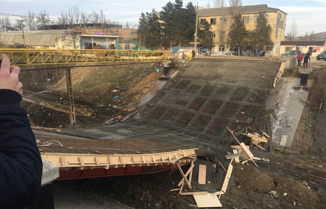 Дагестанские следователи займутся обрушением моста в Буйнакске