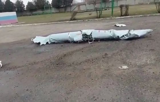 Запасной бак летящего истребителя упал на кубанский автодром - медиа. Видео
