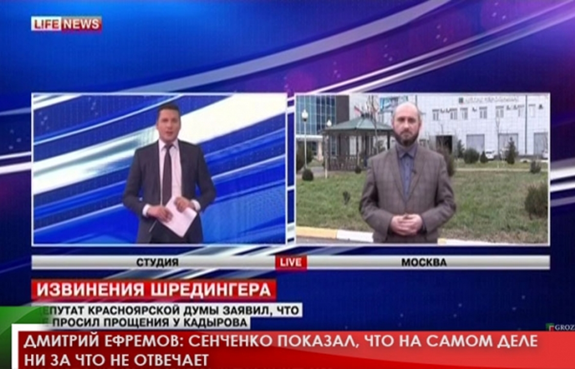 Директор чеченского телевидения ответил на идею создания рубрики извинений