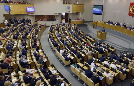Поклонская с мужем раскрыла иностранные активы депутатов Госдумы