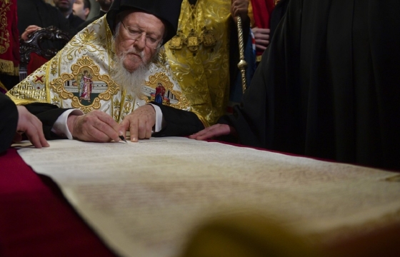 В Стамбуле подписан томос Украинской Церкви. Полный текст