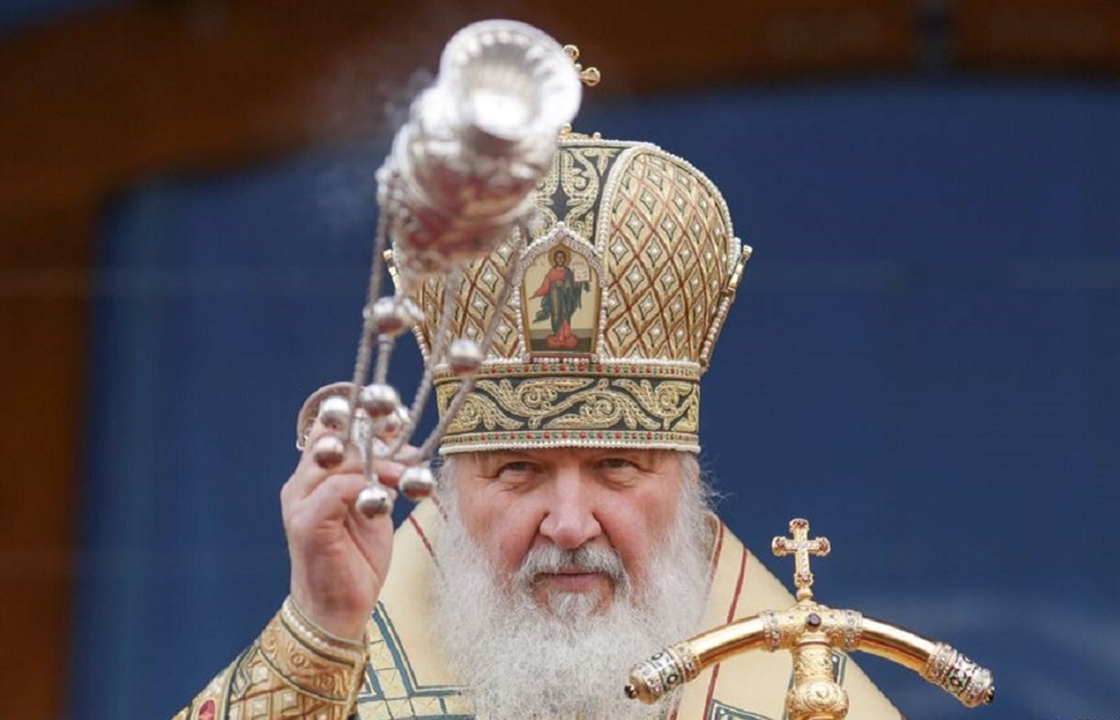 РАН передумала вручать патриарху Кириллу звание почетного профессора