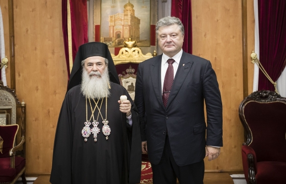 Патриарх Иерусалимский поддержал создание единой Церкви на Украине