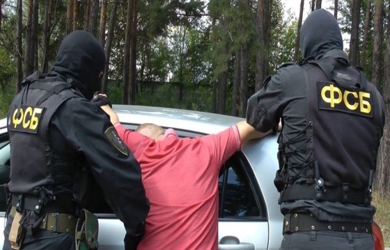 Информатора СБУ выдворили из России на 20 лет за шпионаж в Крыму. Видео