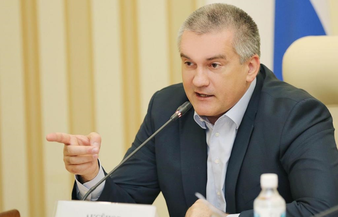 Аксенов уволил руководство Фонда капремонта Крыма