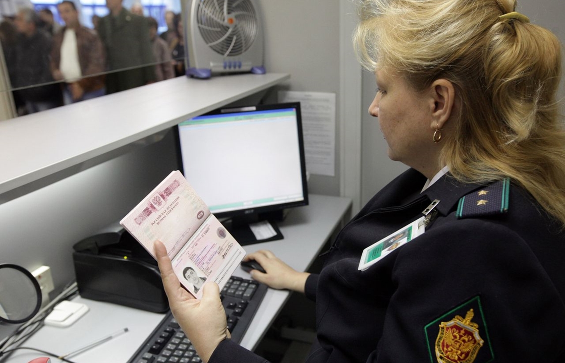 Украинец пытался попасть в Россию по фальшивому паспорту