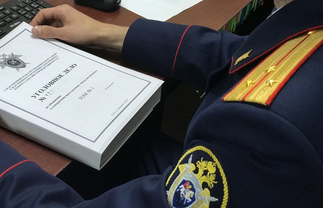 Двух слесарей дочки «Газпрома» обвинили в халатности, повлекшей смерти в Кабардино-Балкарии