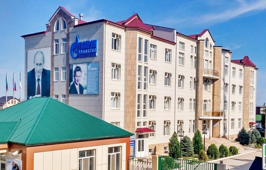 Силовики нагрянули в дочку «Газпрома» в Дагестане по делу Арашукова