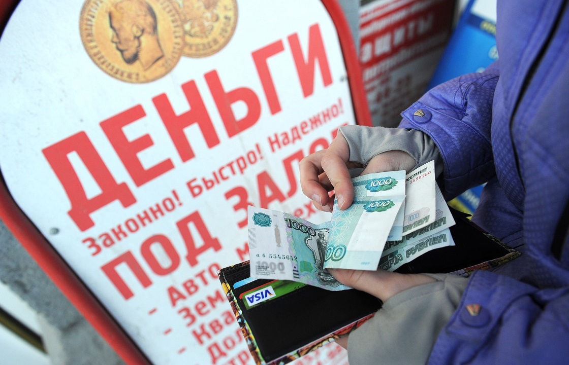 Стало известно, сколько жители юга России платят за кредиты