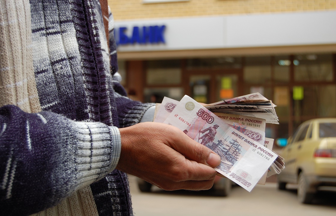 Большую часть зарплаты жители Калмыкии отдают банкам. Рейтинг