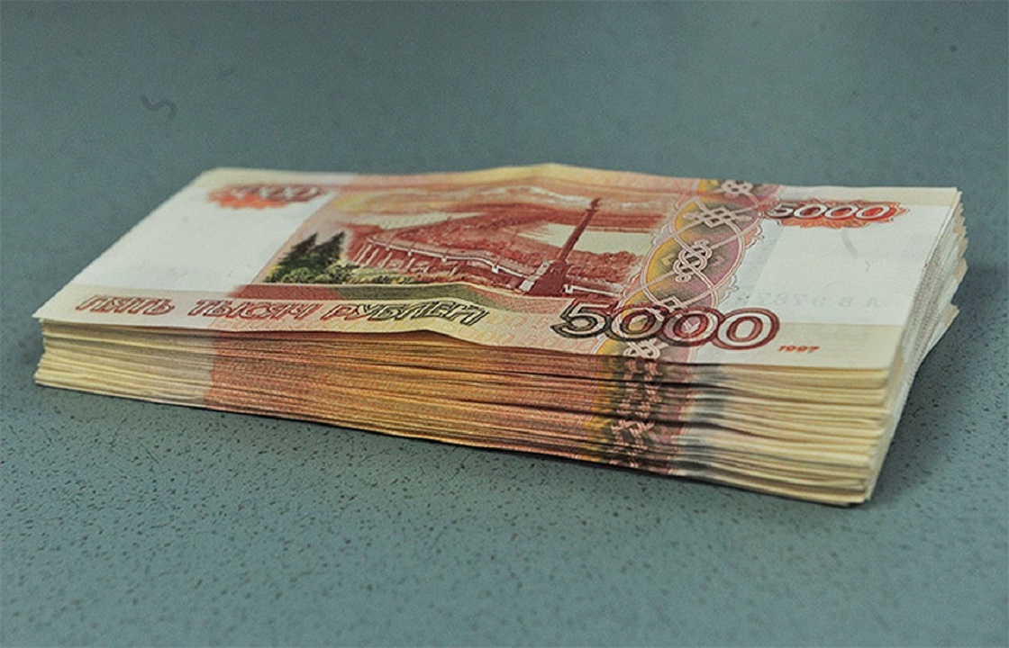 Деньги 5 000 рублей