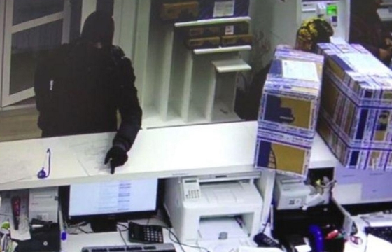 Двое в масках ограбили почту в Ингушетии. Ранен охранник