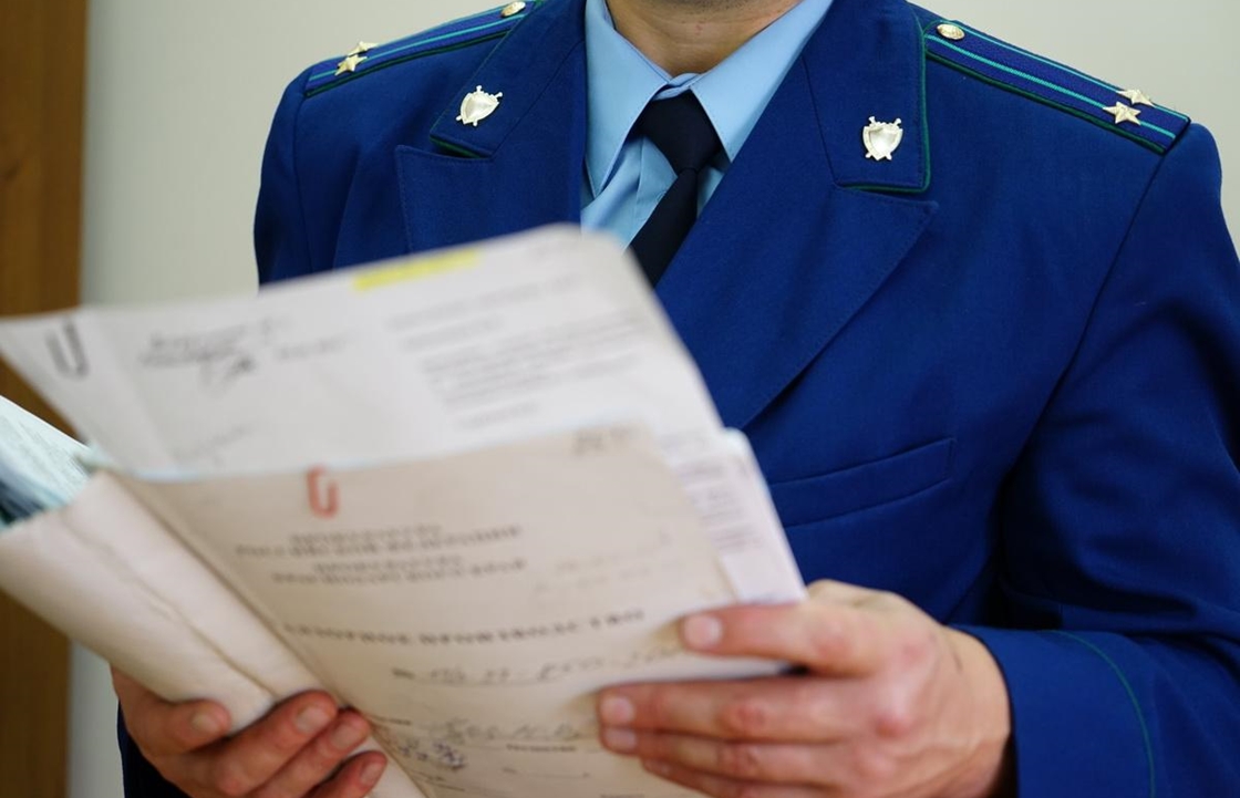 Ингушей, планировавших теракты в Москве, хотят посадить на срок до 20 лет