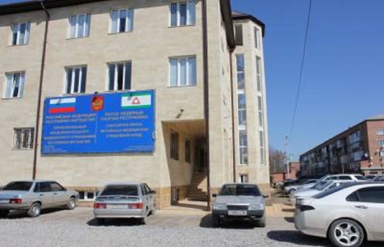 «Списавшие» 600 млн рублей чиновники Ингушетии могут отделаться штрафом