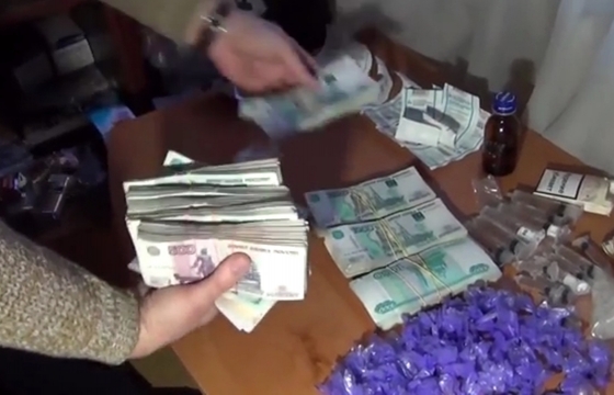 Спецслужбы задержали главаря группировки, распространявшей наркотики по Крыму. Видео