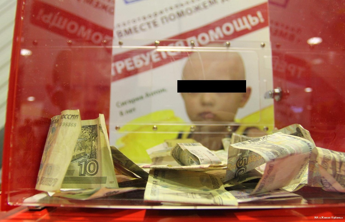 Волгоградка собирала деньги «на лечение сына», чтобы отдать его игровые долги