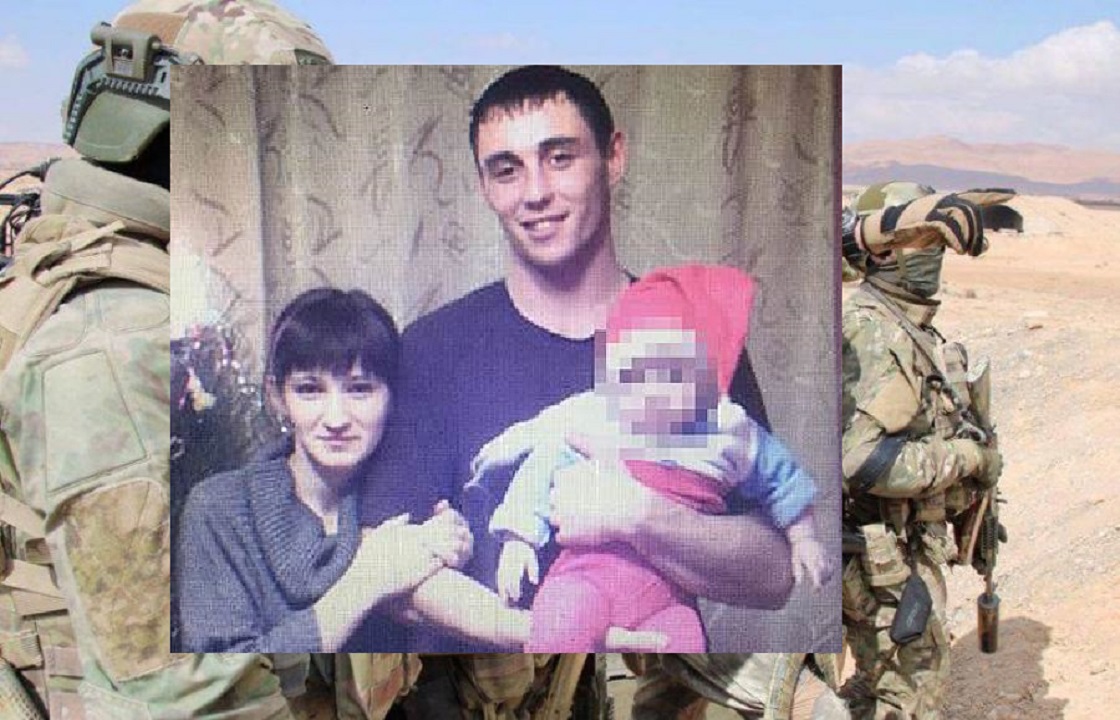 Вдове погибшего в Сирии бойца ЧВК Вагнера ростовский суд отказал в компенсации