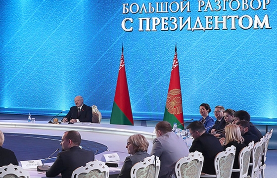Лукашенко рассказал, где будут выпускать общую валюту России и Белоруссии