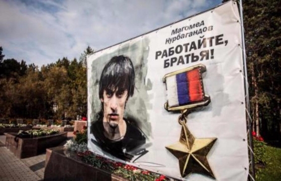 «Не буду сказать» - сцену по мотивам убийства Нурбагандова показали в Дагестане. Видео