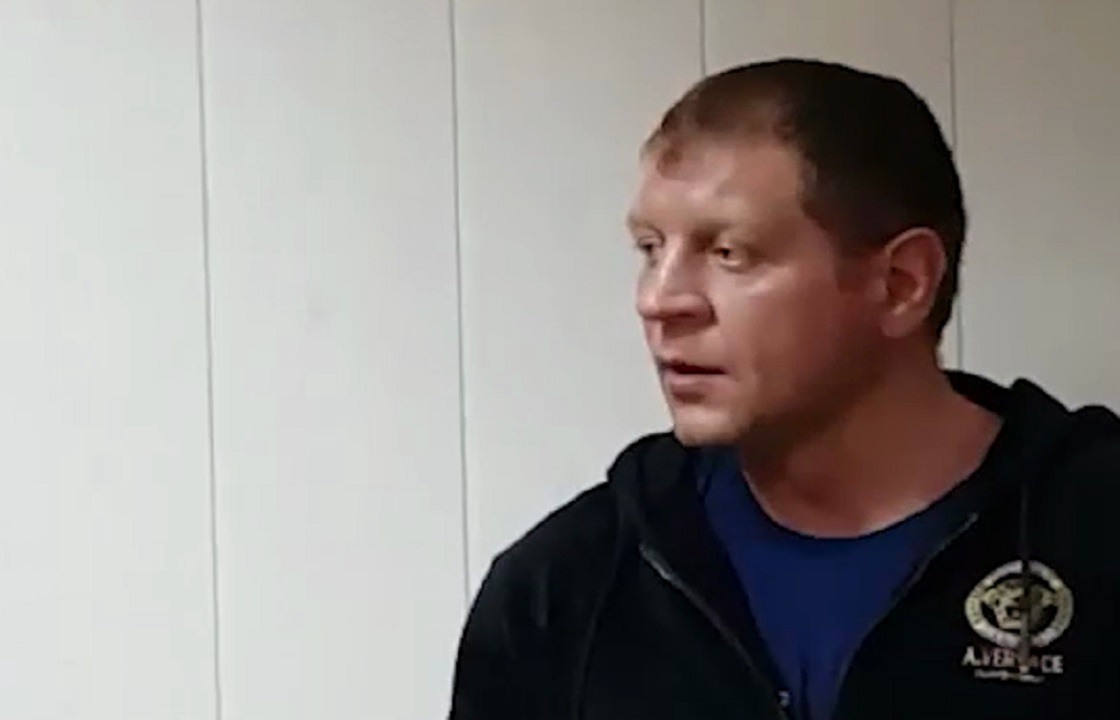 Александр Емельяненко арестован на десять суток
