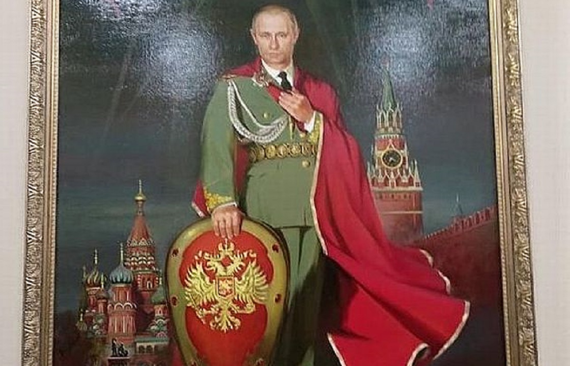 Художник из Ростова готов продать портрет Путина с «зеркальным» гербом