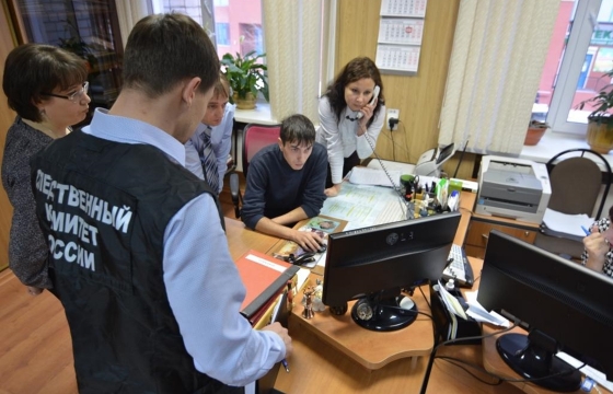 Следователи возбудили уголовное дело после отравления двух школьниц в Крыму