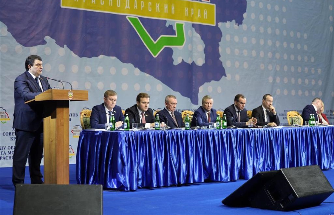 Молодые парламентарии Кубани собрались в Краснодаре подвести итоги работы