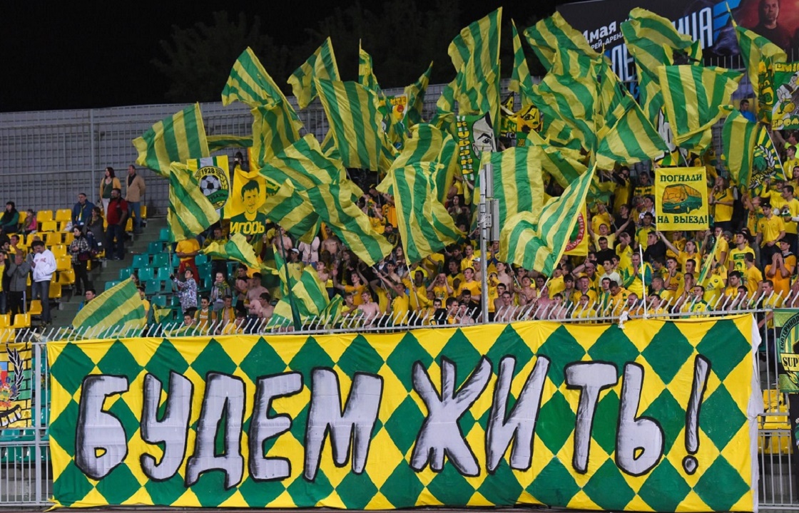 Сотрудники бывшего ФК «Кубань» получили зарплату благодаря приставам