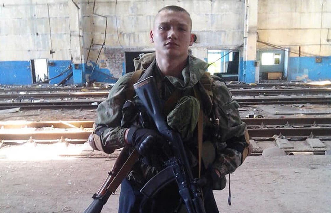 20-летний житель Таганрога погиб во время боев на Донбассе