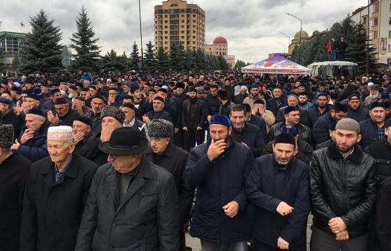 Новая граница Чечни внесена в ЕГРН