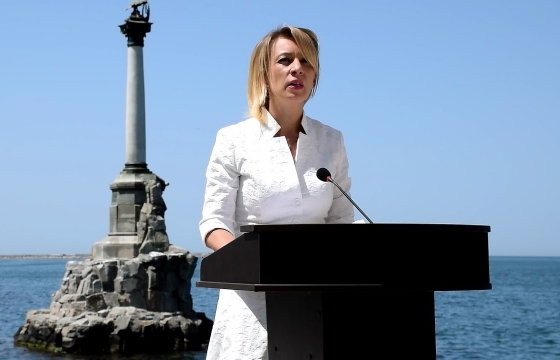 Захарова скорректирует работу по Крыму из-за госсекретаря США