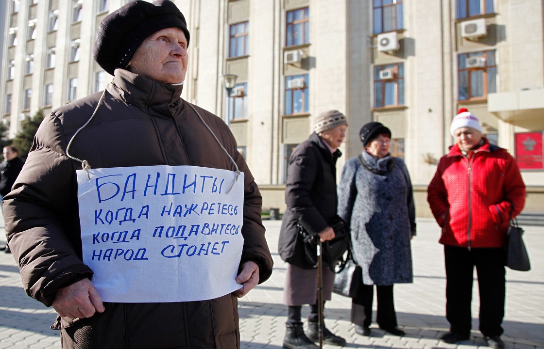 За жесткую критику чиновников и депутатов россияне заплатят штраф до 100 тысяч рублей