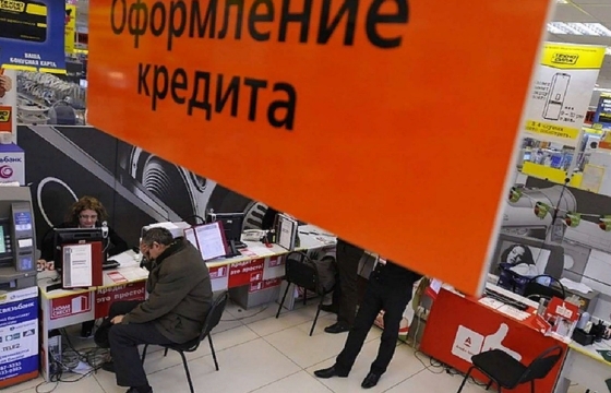 На жителей Ставрополья банк оформил кредиты, о которых они не подозревали