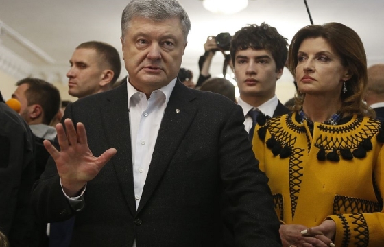 Порошенко и Зеленский проголосовали на выборах президента Украины. Фото