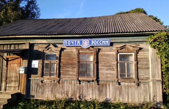 Сотрудница «Почты России» в Астраханской области украла из кассы 100 тысяч