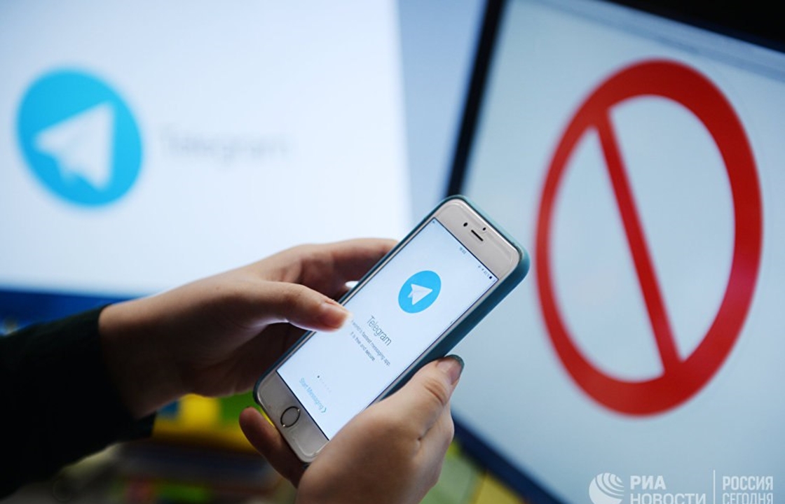 Волгоградский облсуд вернулся в запрещенный Telegram