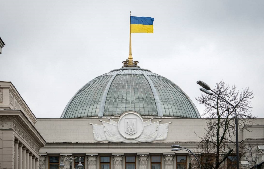 Названа дата досрочных выборов в Верховную Раду Украины