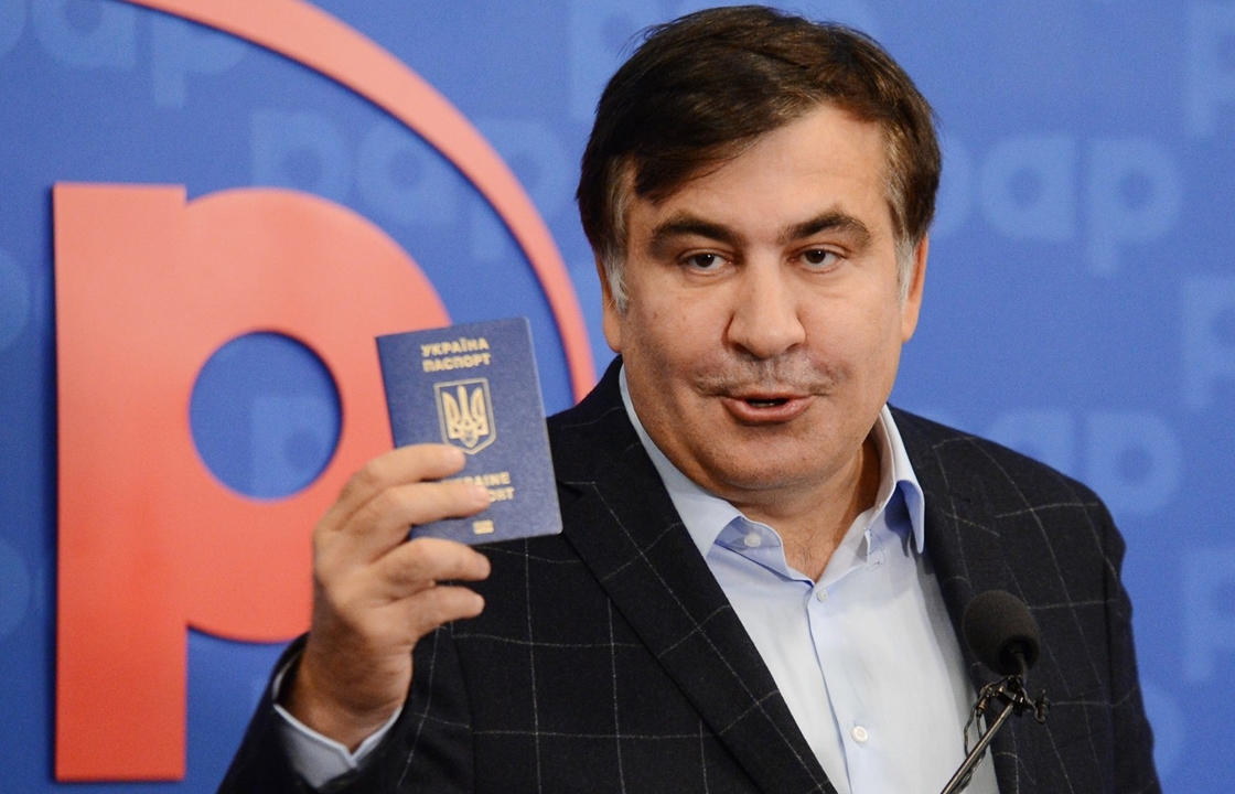 Дякую президенту Зеленському: Саакашвили вернули украинское гражданство