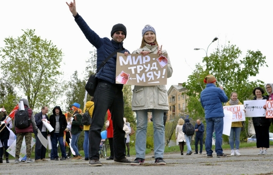 «Я Чингачгук любви» - в Волгограде прошла монстрация. Фото