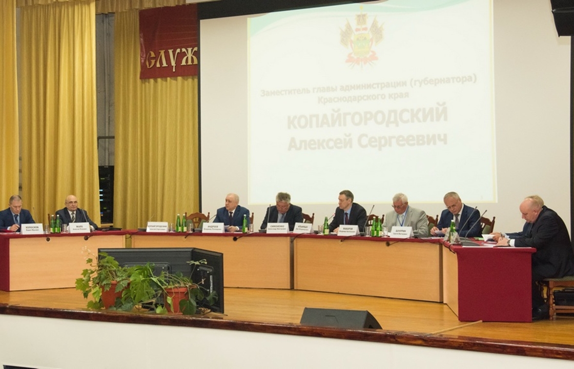 Силовики собрались в Новороссийске обсудить борьбу с экстремизмом
