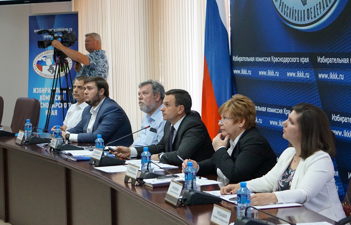Представителям партий рассказали о предстоящих выборах на Кубани