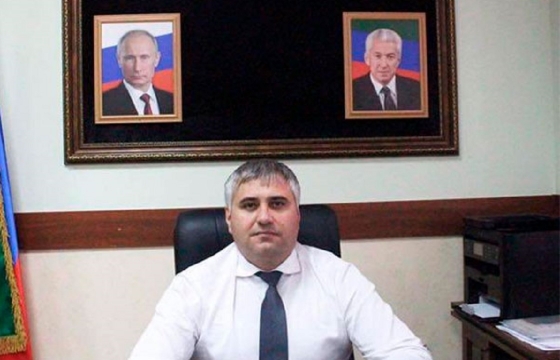 Глава района в Дагестане избил посетителя администрации
