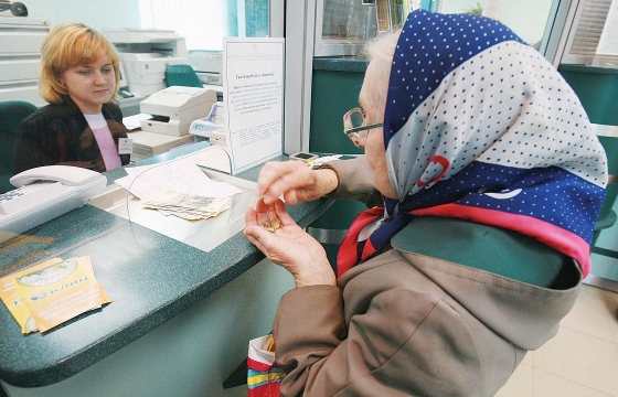 Отдав деньги в банк, пенсионерка из Дербента лишилась 2 млн рублей